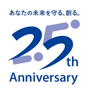 25周年ロゴ